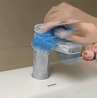 6.gif