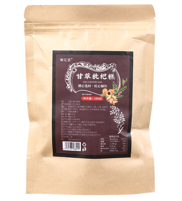 養生潤喉甘草枇杷軟糕