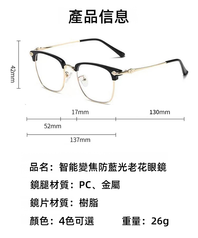 詳情頁_37.jpg