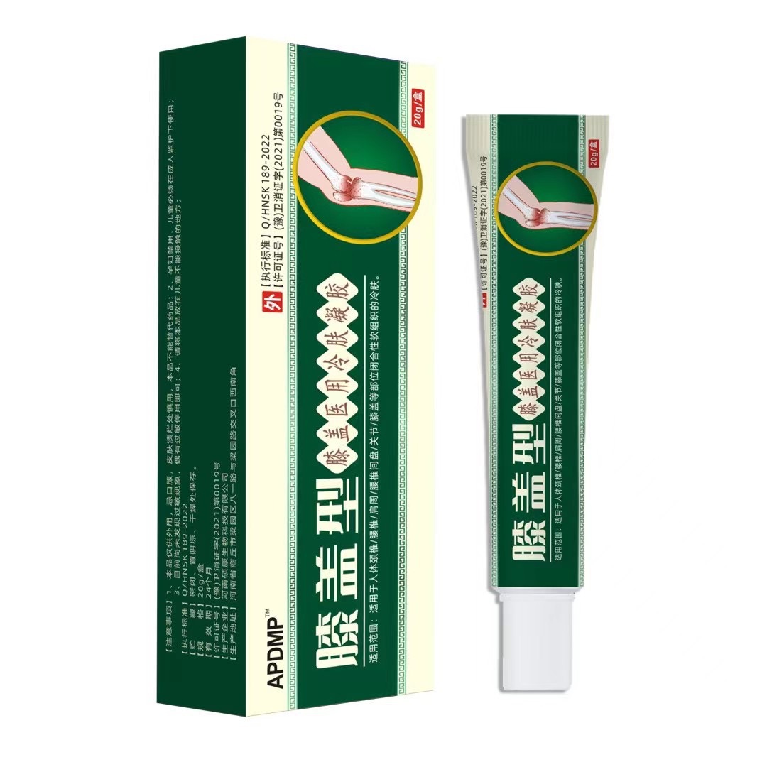 【祖醫堂】冷膚凝膠膝蓋疼痛部位型凝膠