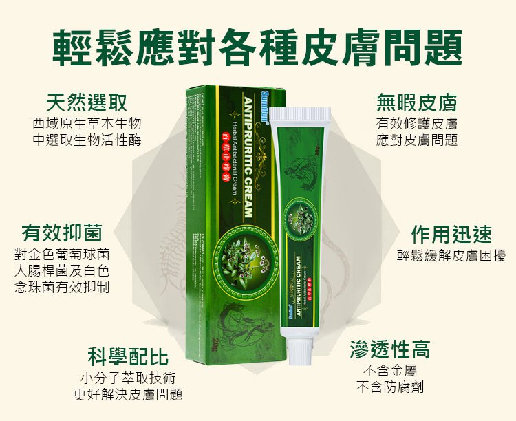 1565245418169223 副本.jpg