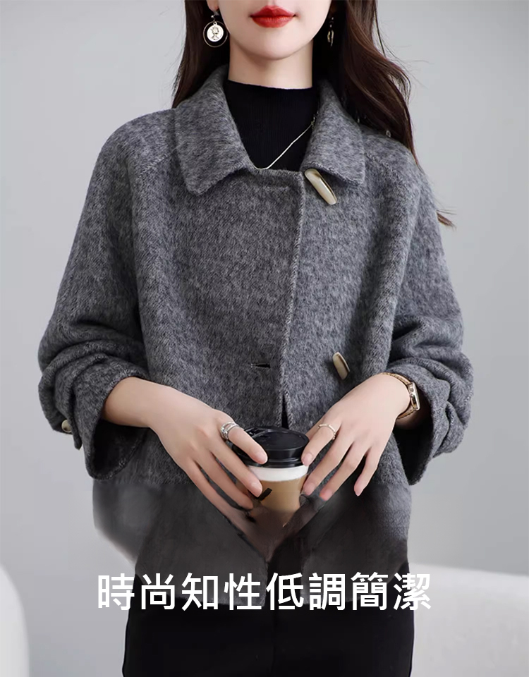 灰色短款毛呢女外套
