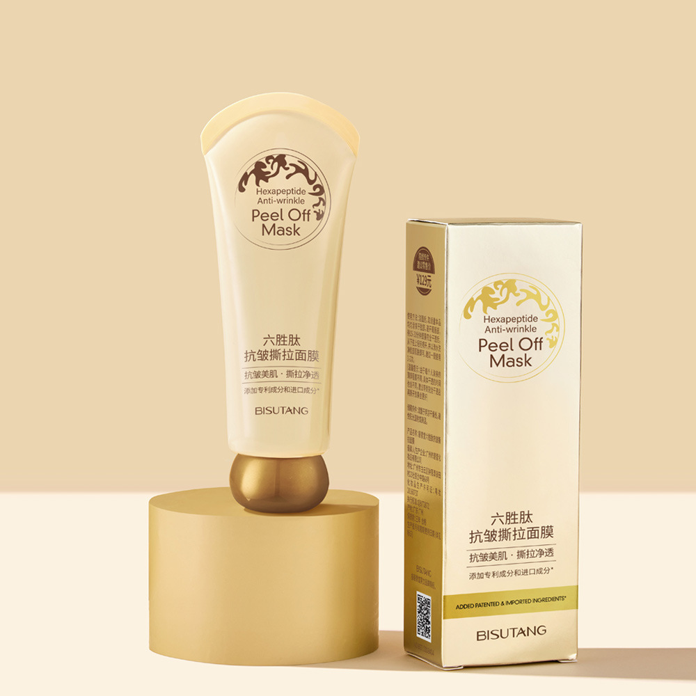 六勝肽抗皺撕拉面膜