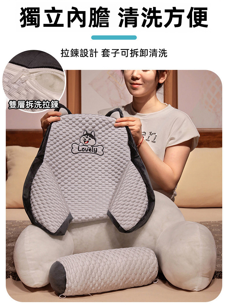 冰絲涼感護腰護頸椎靠枕