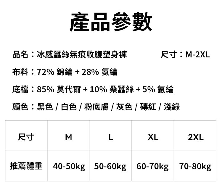 未标题-3.jpg
