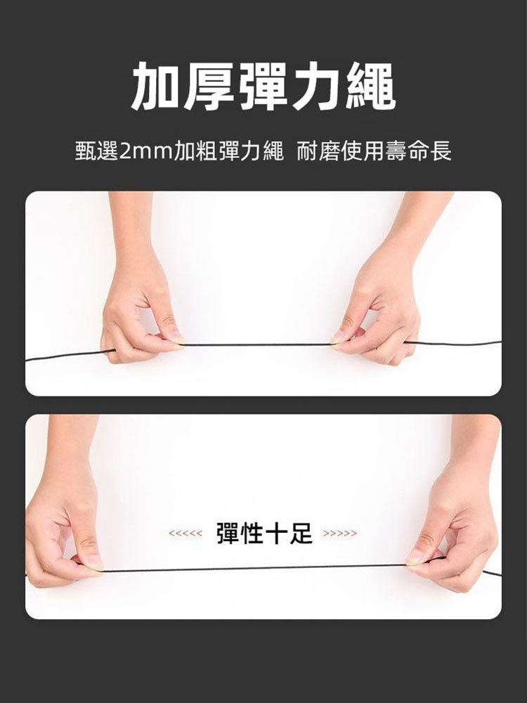 中老年運動專用健身甩甩彈力球
