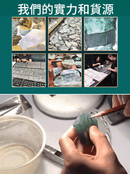 和田玉祈福平安扣