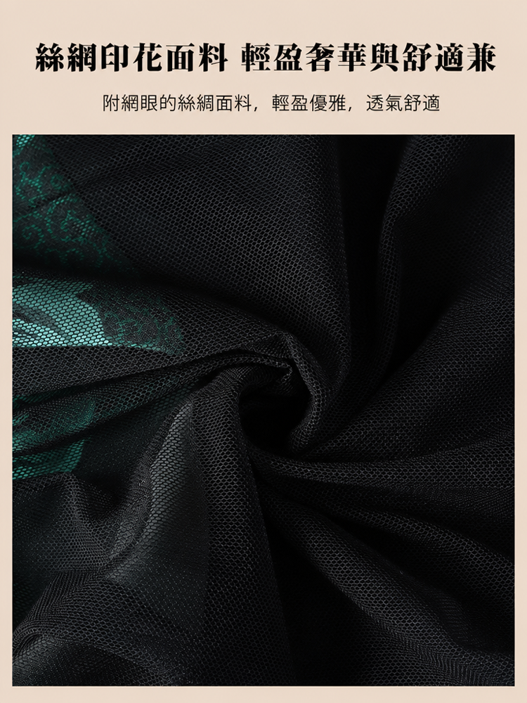详情图10.png