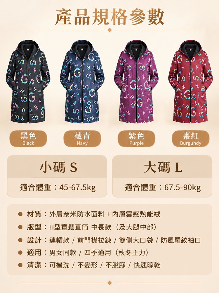 未标题-1.jpg
