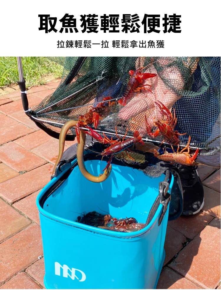 翻译件-HFH-【捕鱼达人】自动折叠加粗捕鱼笼-1194413-系统_18.jpg