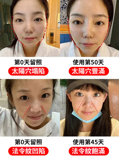 美容滋補燕窩銀耳豆漿
