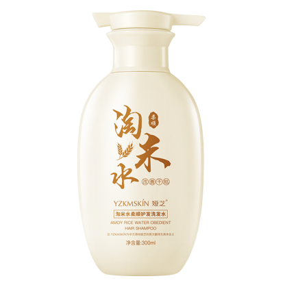 紅瑤淘米水防脫育發洗發水