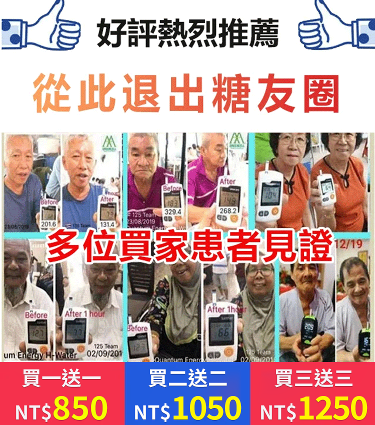 蓮子心茶