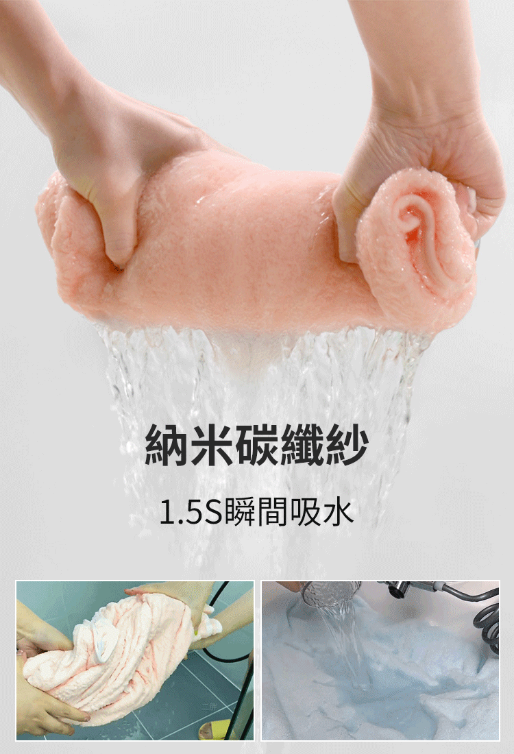 親子居家斗篷浴巾