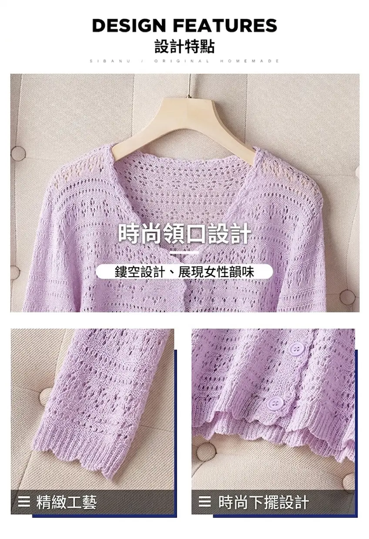详情图_16.png