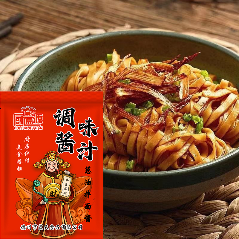 美味蔥油拌麵調味醬