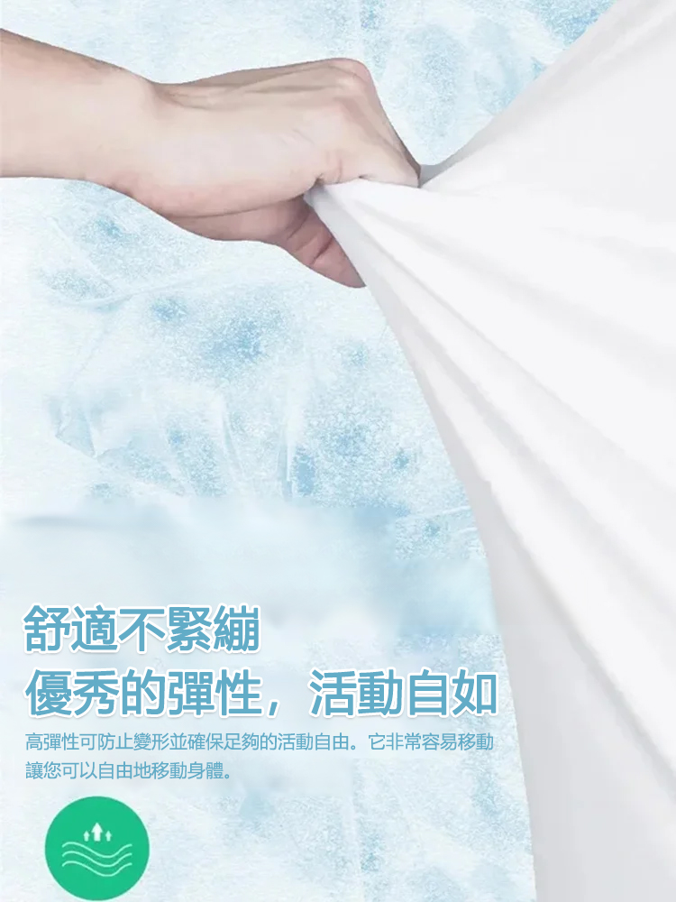 簡約短袖寬褲運動套裝