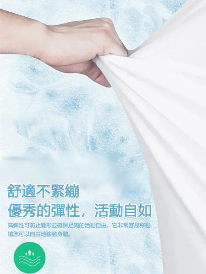 簡約短袖寬褲運動套裝