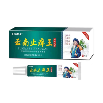 草本止癢王