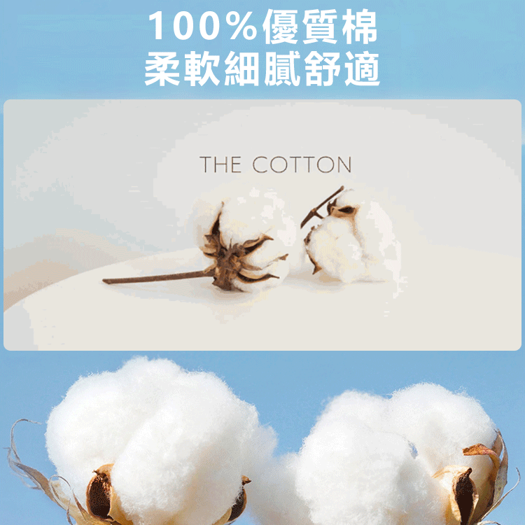 半拉鍊立領拼接衛衣