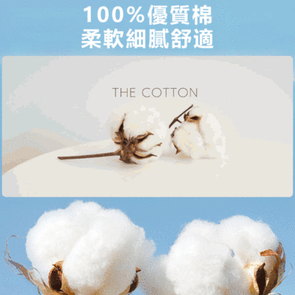 半拉鍊立領拼接衛衣
