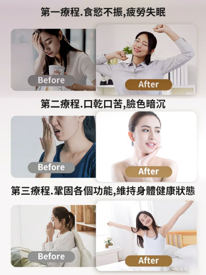 金玉石斛蓮子熱青茶