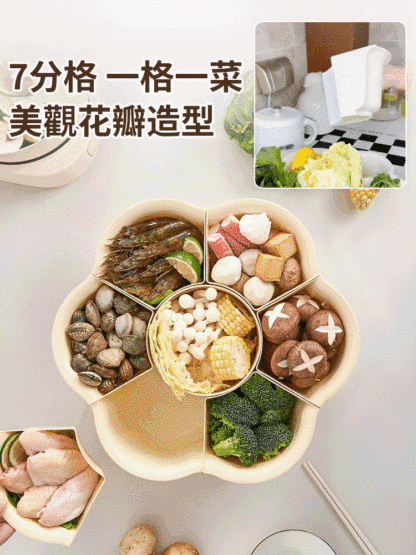 大容量可旋轉洗菜配菜拼盤瀝水籃