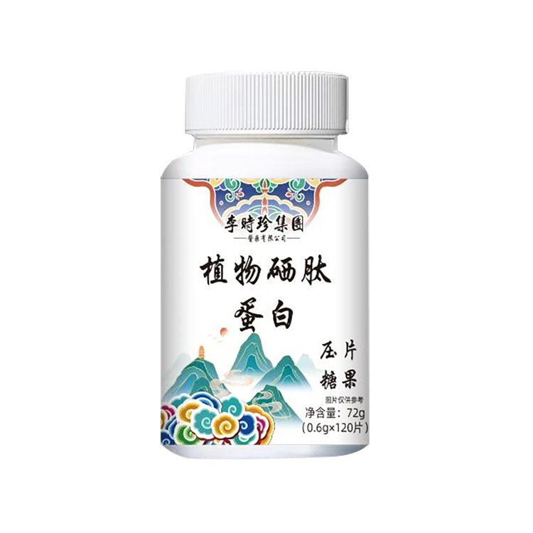 植物硒肽蛋白片