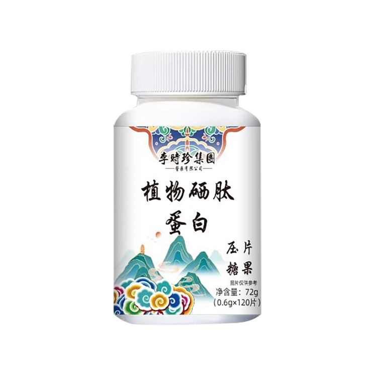 植物硒肽蛋白片