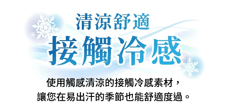 详情图_15.png