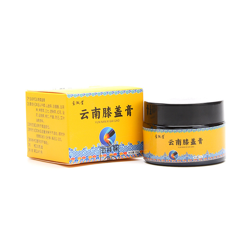 傳承秘方雲南止痛膝蓋膏