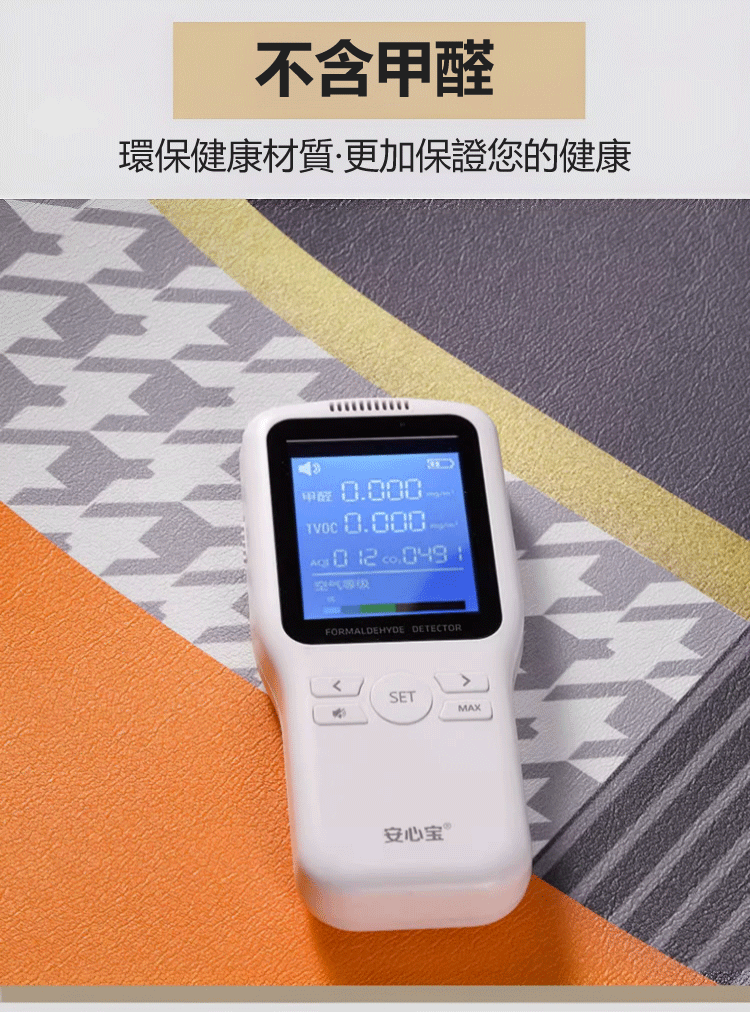 20230927-于欢-1089444-TH-JS-北欧轻奢简约地毯-1005201559_19.gif