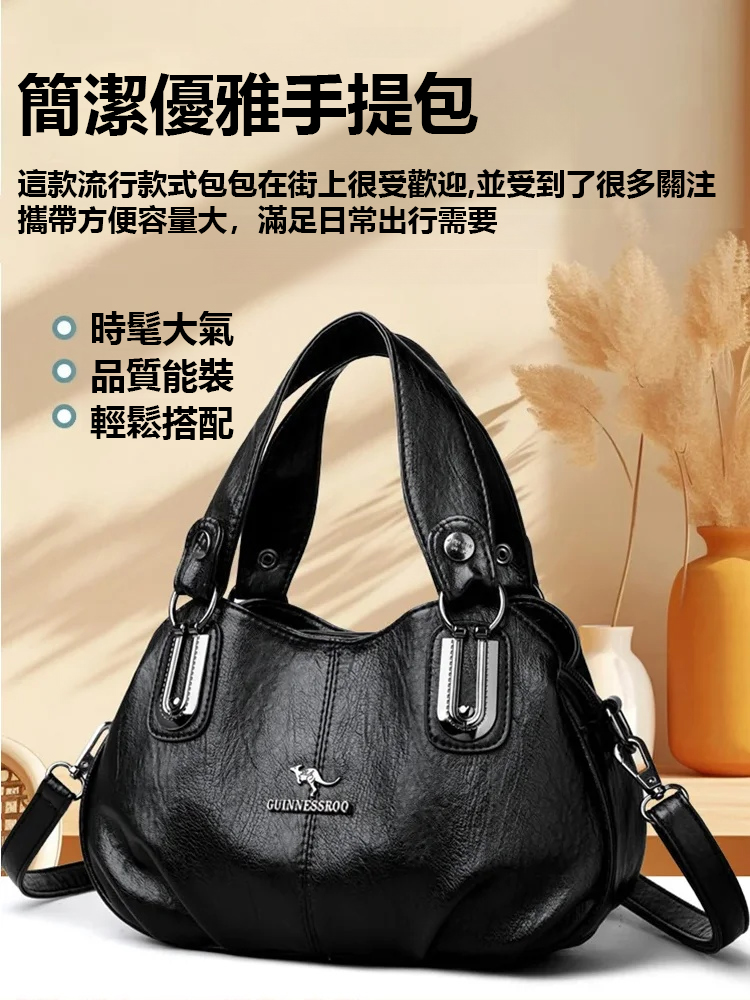 軟皮大容量多隔層單肩