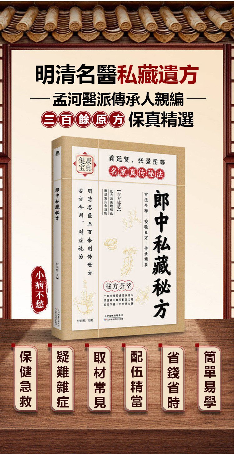 翻译_04.jpg