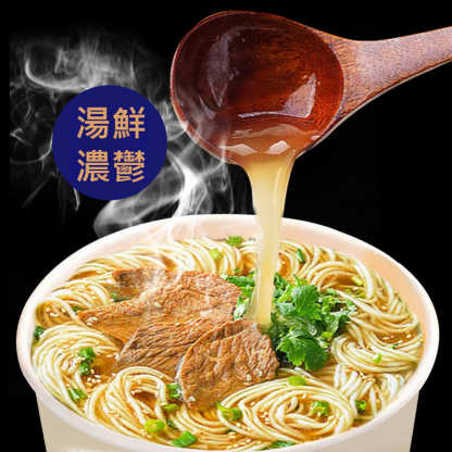 免煮非油炸正宗蘭州拉麵