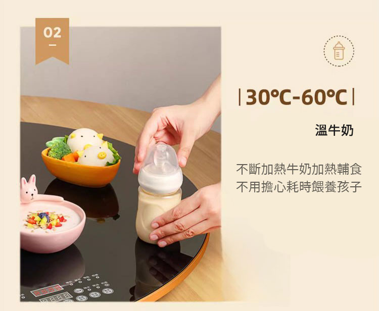 画板 10.jpg