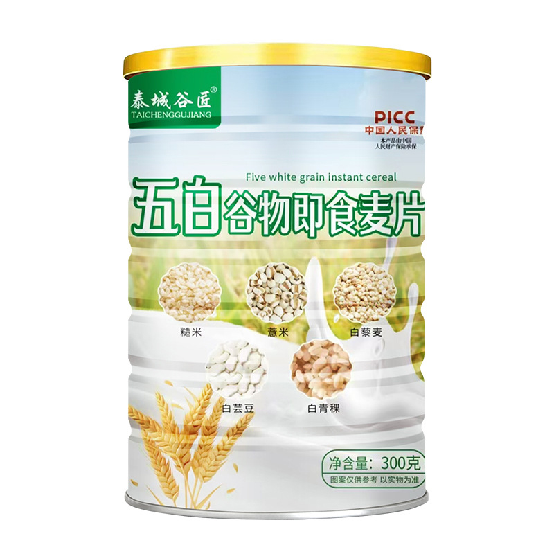 五白穀物即食麥片