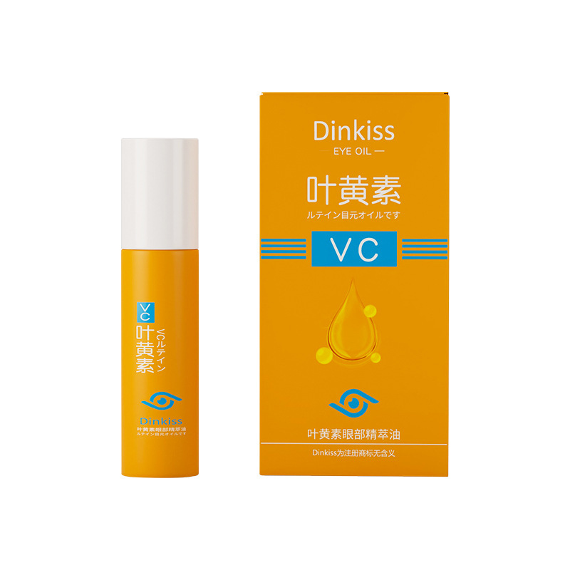強效淡紋葉黃素眼部精華油