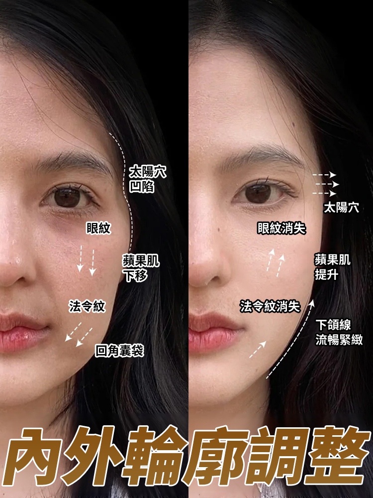 【1抹緊致抗皺】細胞重組膠原精華液