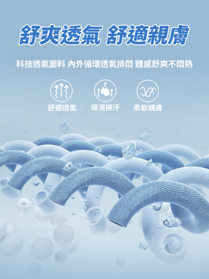 無痕蕾絲抹胸美背心內衣