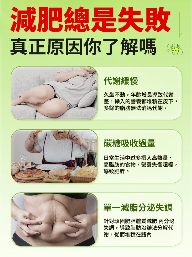 紫竹玉靈輕享片