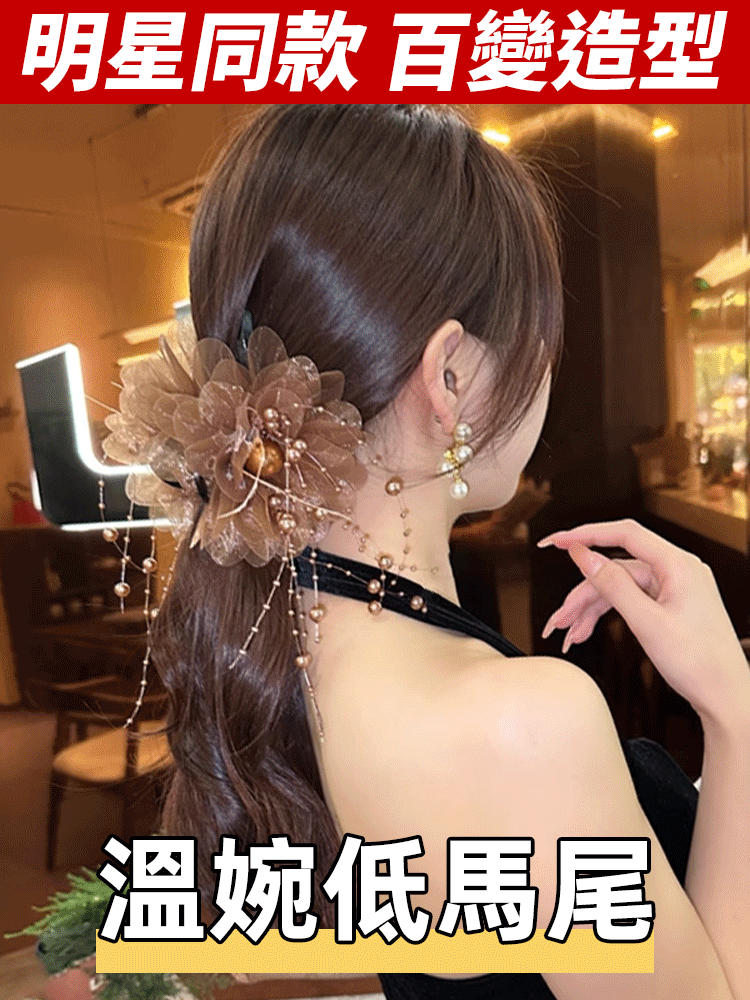 顯發量高顱頂氣質百搭牡丹花羽毛髮夾