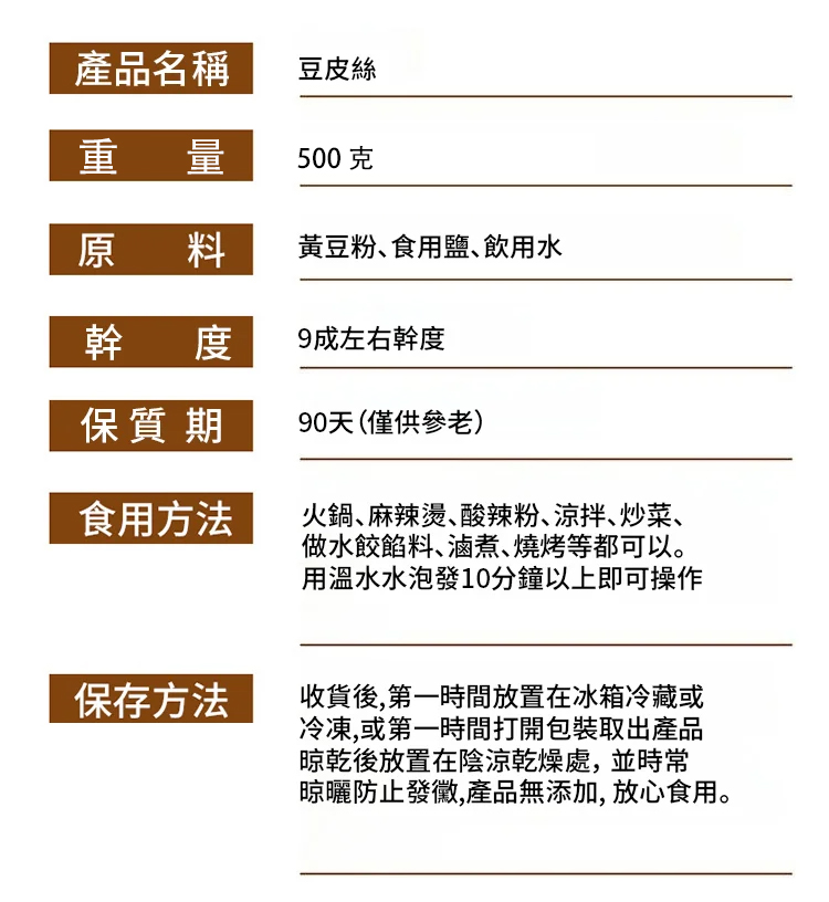 未标题-2.jpg