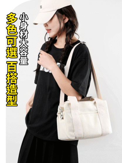 新款千層帆布包
