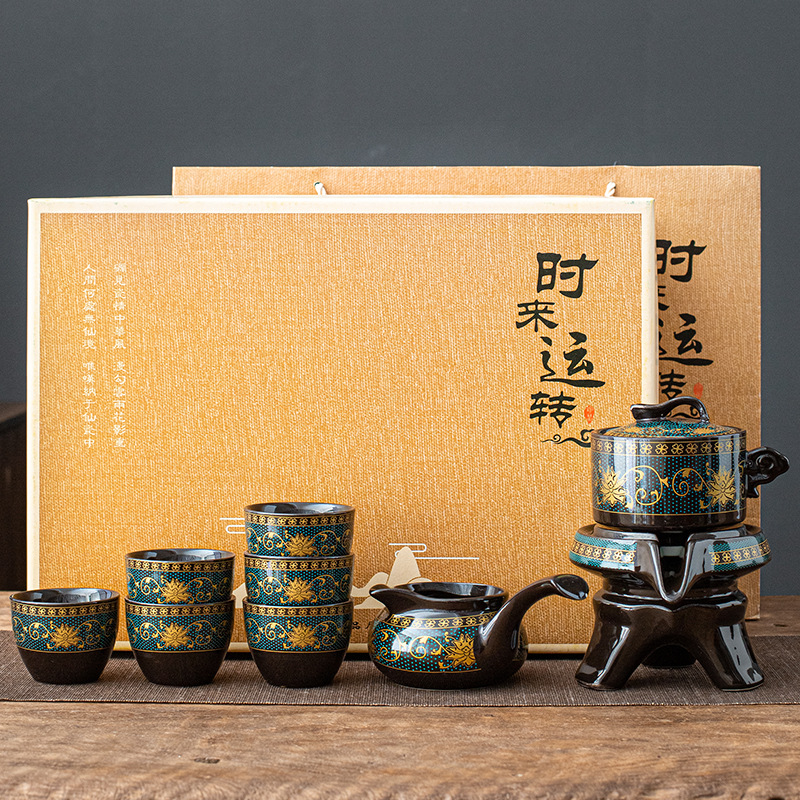 旋轉出水創意石磨自動茶具套裝