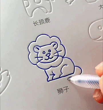 20231102_af8b9fbd76c7c8da_435138389136_64992971301952_published_mp4_264_hd_taobao2023111415144518.gif