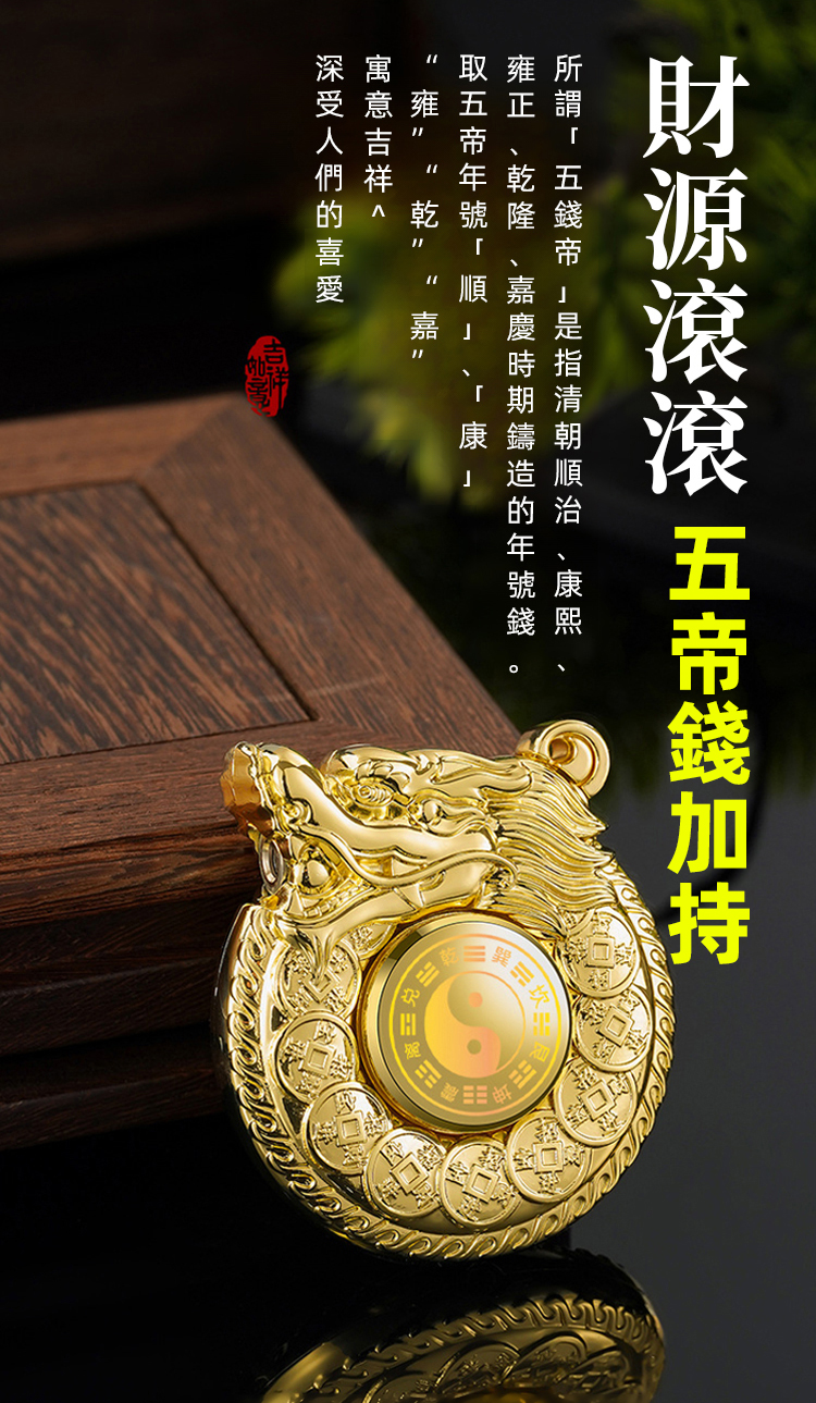 詳情頁_10.jpg