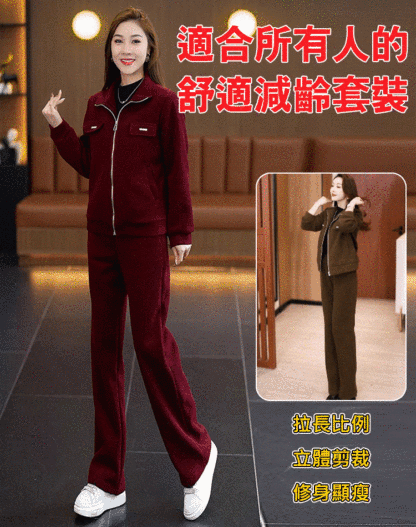 氣質加絨加厚顯瘦時尚套裝
