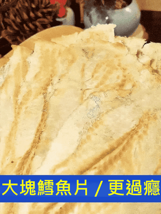 手撕即食鱈魚片