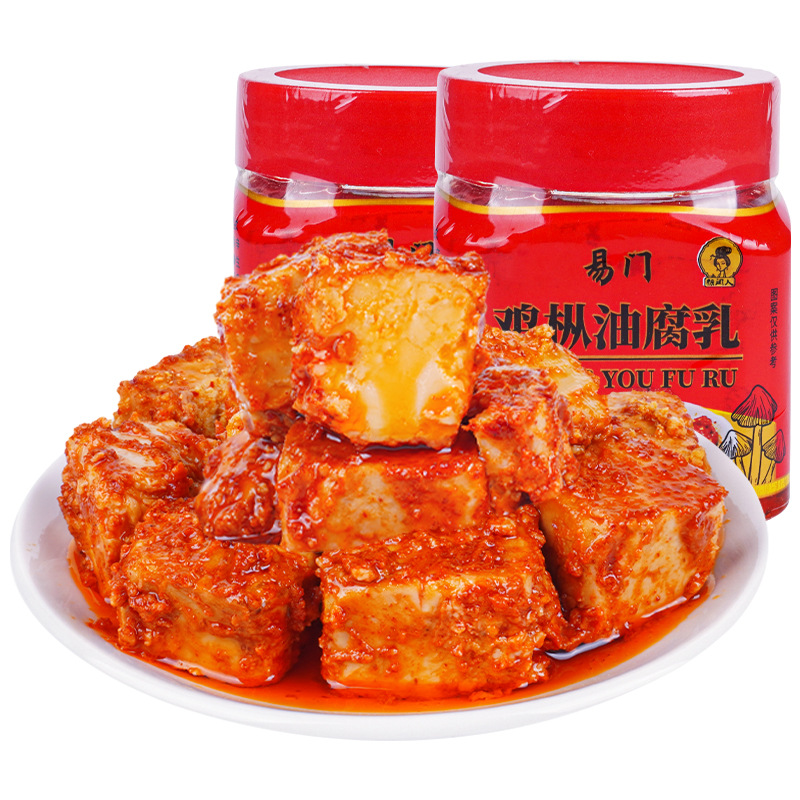 雞樅油腐乳